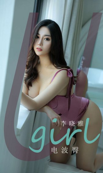 大学女生以1战5